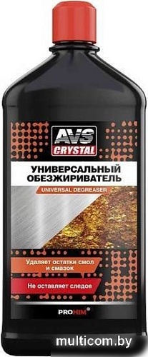 AVS Универсальный обезжириватель 500 мл AVK-654