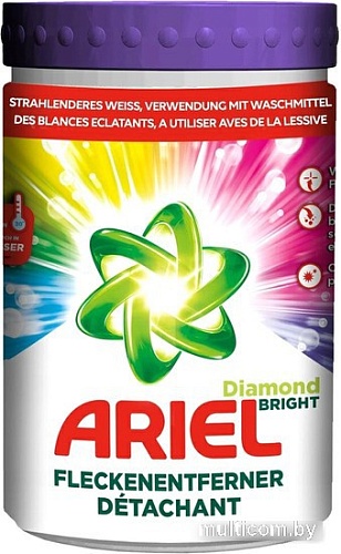 Пятновыводитель Ariel Diamond Bright для тканей порошкообразный для цветного (1 кг)