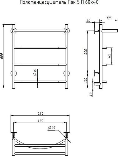 Полотенцесушитель Тругор Пэк СП 5 П 60х40 32мм 267354 (с полкой)