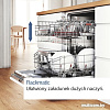 Встраиваемая посудомоечная машина Bosch Serie 4 SMV46KX55E