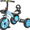 Детский велосипед Nino Sport Light (голубой)