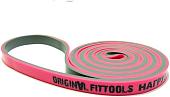 Эспандер Original FitTools FT-DCL-13 (5-15 кг)