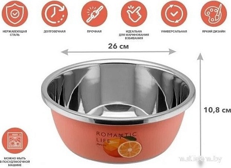 Миска для смешивания Perfecto Linea Romantic life 24-012628