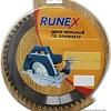 Пильный диск Runex 160х20/16 мм Z54 552002
