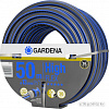 Gardena HighFLEX 13 мм (1/2&amp;quot;, 50 м) 18069-22