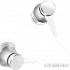 Наушники Xiaomi Mi In-Ear Headphones Basic HSEJ03JY (серебристый)