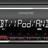 Автомагнитола Kenwood KMM-BT205