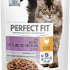 Пресервы Perfect Fit Junior рагу с курицей в соусе 85 г
