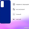 Чехол для телефона Case Cheap Liquid для Galaxy A21s (желтый)