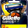 Сменное лезвие Gillette Fusion5 Proglide (12 шт)