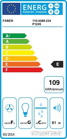 Кухонная вытяжка Faber Flexa BK/GL A60 [110.0389.224]