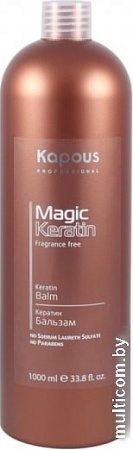 Kapous Professional Бальзам с кератином "Magic Keratin" (1000 мл)