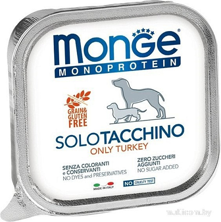 Сухой корм для собак Monge Monoprotein с индейкой и ламистер (150 г)