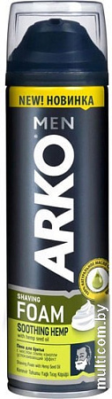 Пена для бритья Arko Men Hemp с маслом семян конопли (200 мл)