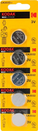 Батарейки Kodak Max CR2032 5 шт