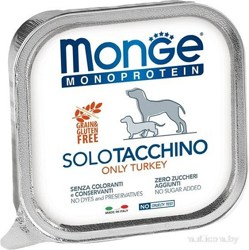Сухой корм для собак Monge Monoprotein с индейкой и ламистер (150 г)