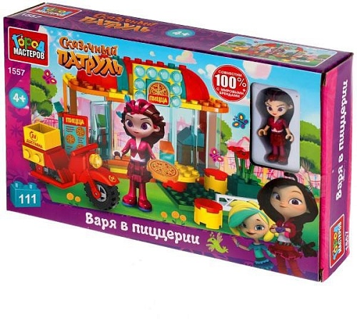Конструктор Город мастеров Сказочный патруль 1557-AA Варя в пиццерии