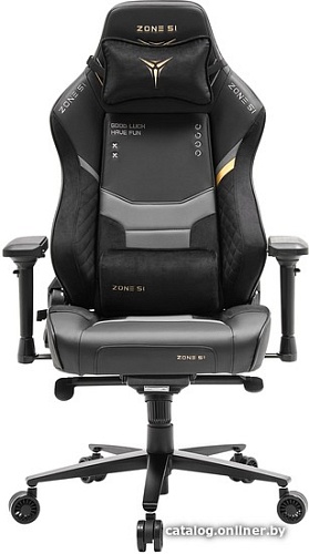 Кресло Zone51 Cyberpunk (limited royal)