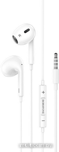 Наушники Borofone BM30 Max (белый)