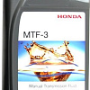 Трансмиссионное масло Honda MTF-3 (08267-99902HE) 1л