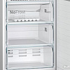 Холодильник Bosch Serie 8 VitaFresh Plus KGN39LW32R