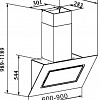 Кухонная вытяжка Korting KHC91080GN