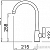 Смеситель Elleci Athena M79 Aluminium