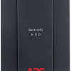 Источник бесперебойного питания APC Back-UPS 650VA (BX650CI-RS)