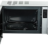 Микроволновая печь Galanz MOG-2375DS Silver