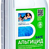 Bestway Альгицид Safe непенящийся ASP1LBW (1кг)