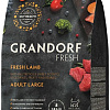 Сухой корм для кошек Grandorf Adult Large Breeds Fresh Lamb&amp;Sweet Potato (2кг)