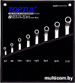 Набор ключей Toptul GPAI1202 12 предметов