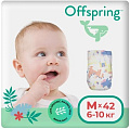 Подгузники Offspring M 6-10 кг Единороги (42 шт)