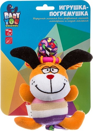 Погремушка Bondibon Baby You Собака ВВ1287-СОБАКА