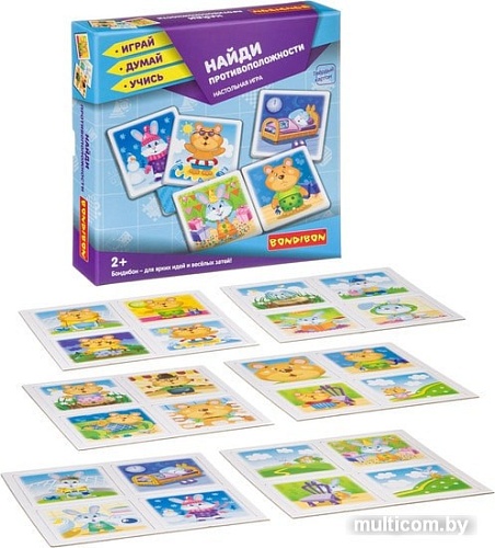 Развивающая игра Bondibon Найди противоположности ВВ3911