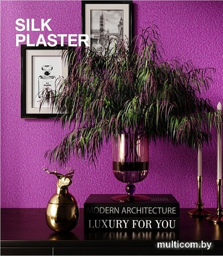 Жидкие обои Silk Plaster Art Design I 254