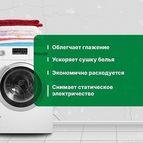 Prosept Crystal Rinser Лепестки Сакуры Концентрат (2 л)
