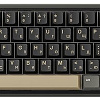Клавиатура Royal Kludge R65 Phantom (RK Brown)
