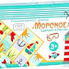 Развивающая игра Paremo Домино Морской мир PE120-32