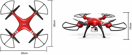 Квадрокоптер Syma X8HG