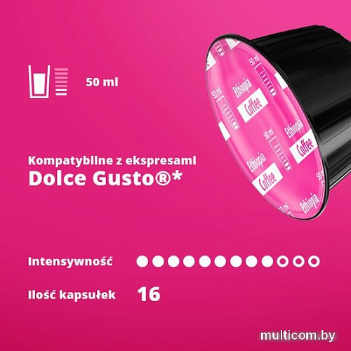 Кофе в капсулах Rene Dolce Gusto Ethiopia 16 шт