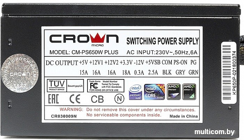 Блок питания CrownMicro CM-PS650 Plus