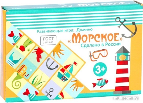 Развивающая игра Paremo Домино Морской мир PE120-32