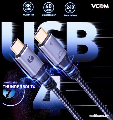 Кабель VCOM CU541M-1.2M USB4 - USB4 (1.2 м, черный)