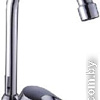 Смеситель Wisent WP41028