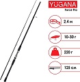 Удилище Yugana Force Pro 2.4м, 10-30 г