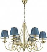 Настольная лампа Odeon Light Niagara 3921/6