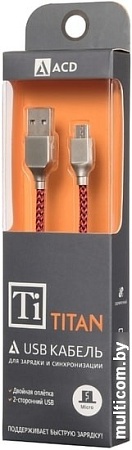 Кабель ACD ACD-U927-M1R