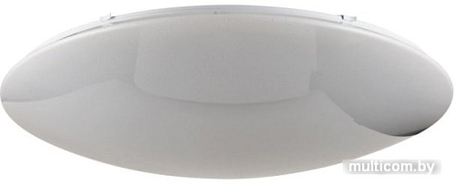 Люстра-тарелка Freya Gloria FR6999-CL-75-W