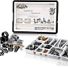 Конструктор LEGO 45560 Education EV3 Expansion Set